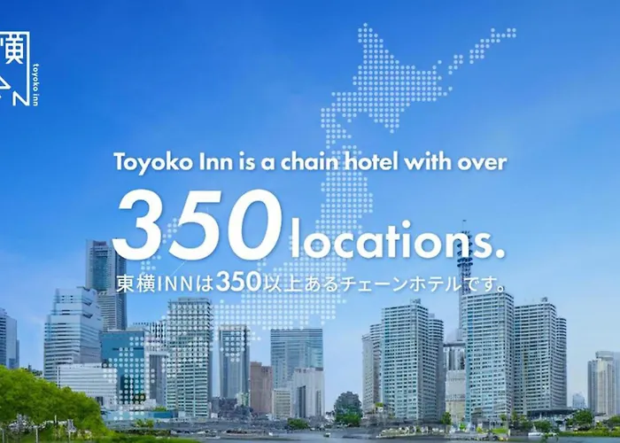 東横inn京都四条烏丸