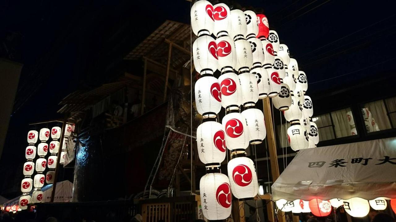 ホテル 東横inn京都四条烏丸 3*