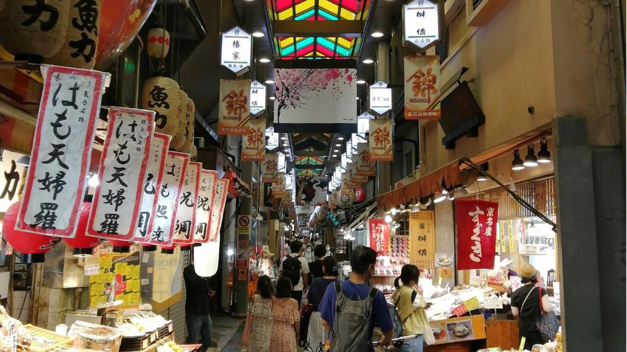 東横inn京都四条烏丸 ホテル 3*