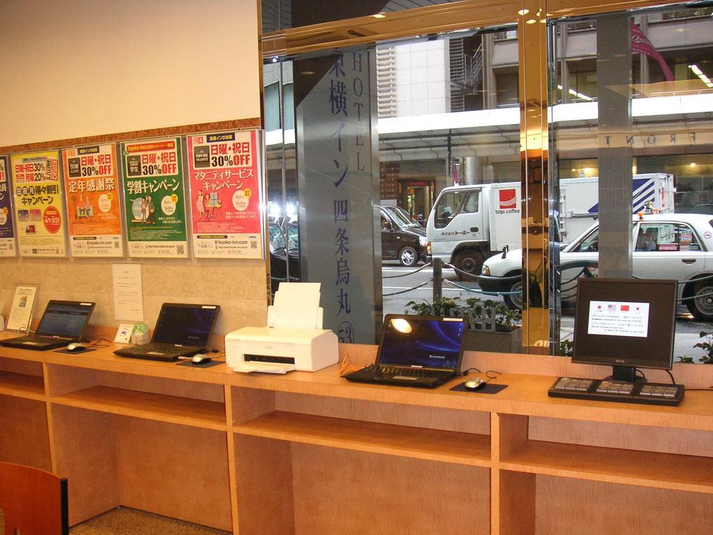 ホテル 東横inn京都四条烏丸 京都市