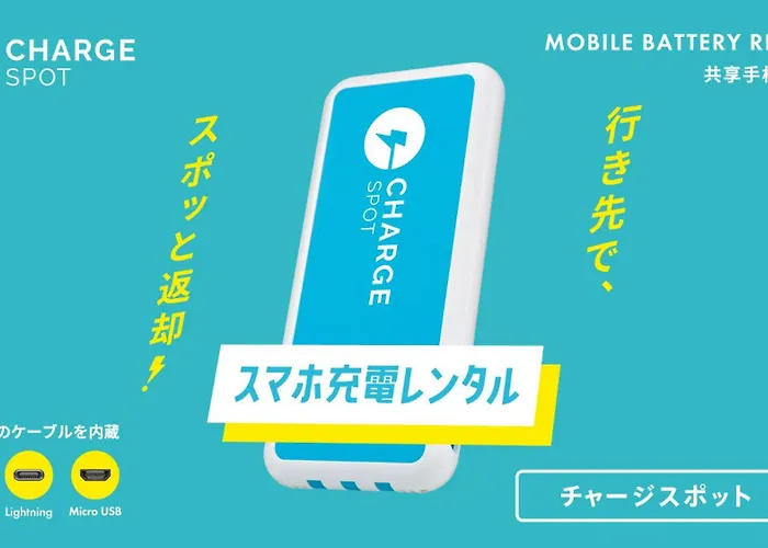 東横inn京都四条烏丸