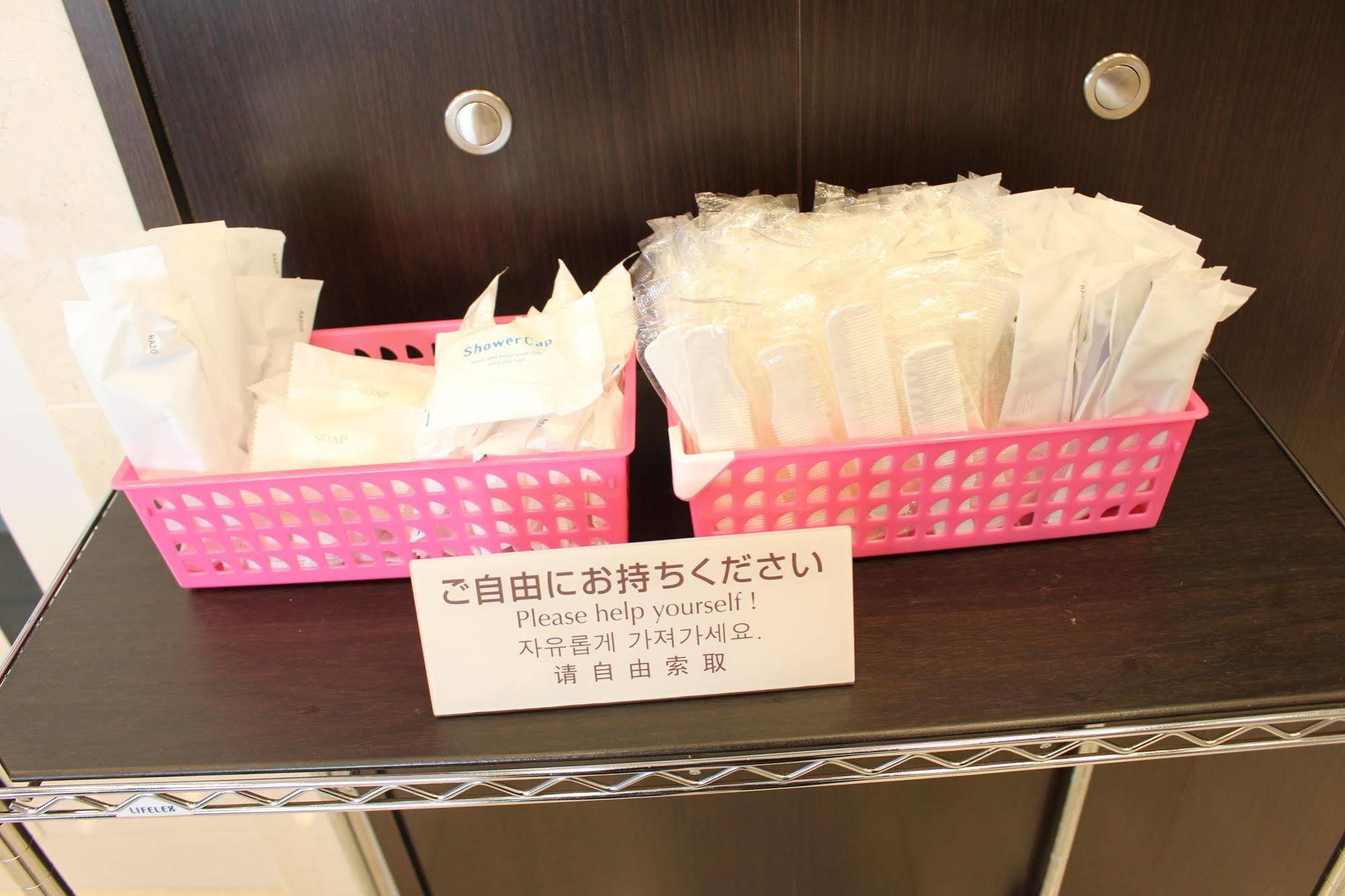 ホテル 東横inn京都四条烏丸 京都市